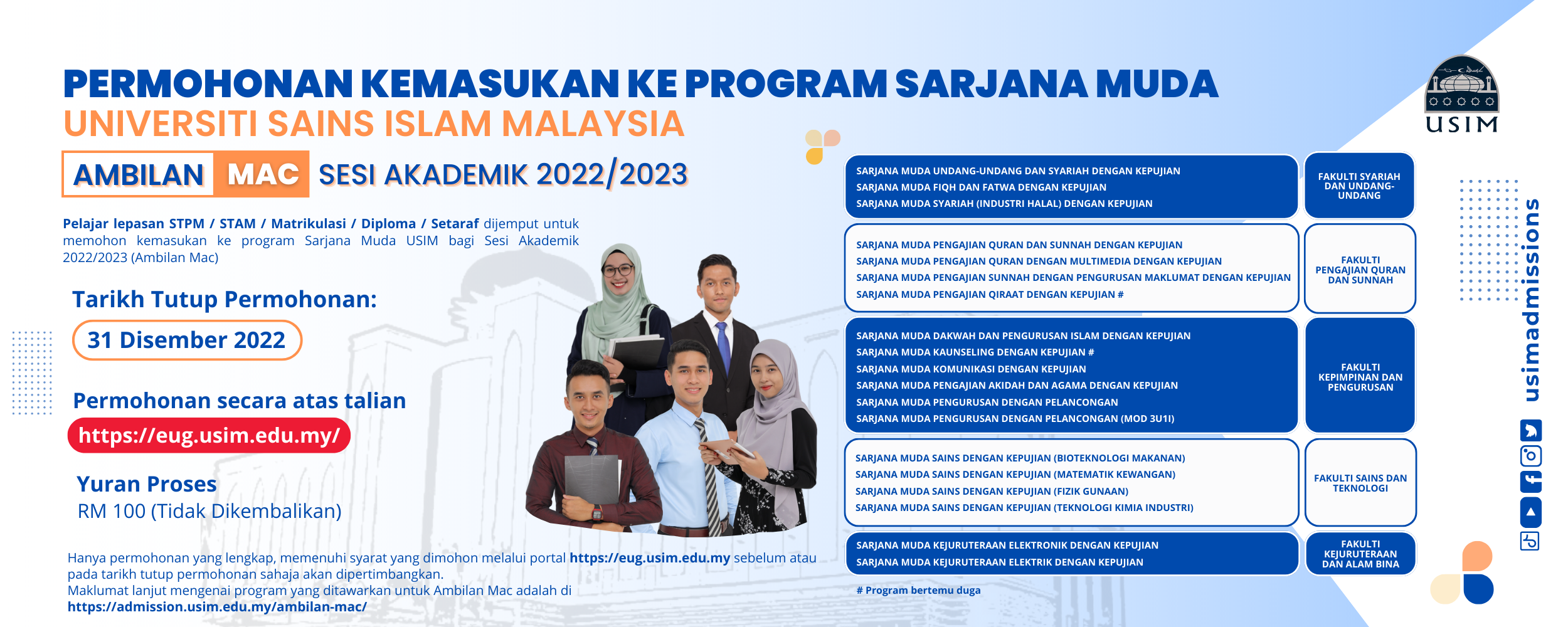 Jom Masuk IPT 2022 – ADMISSION | STUDY @ USIM